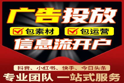 谷歌SEM在汽车行业的运用：某汽车品牌的营销策略分析