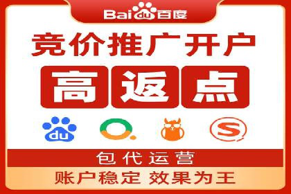 360信息流广告在金融行业的成功案例解析