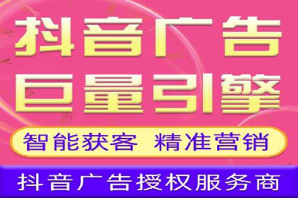 案例探讨：托管SEM竞价在不同行业的实践与效果